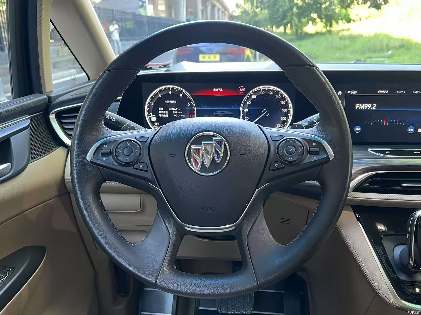 Buick GL8, 2021 12