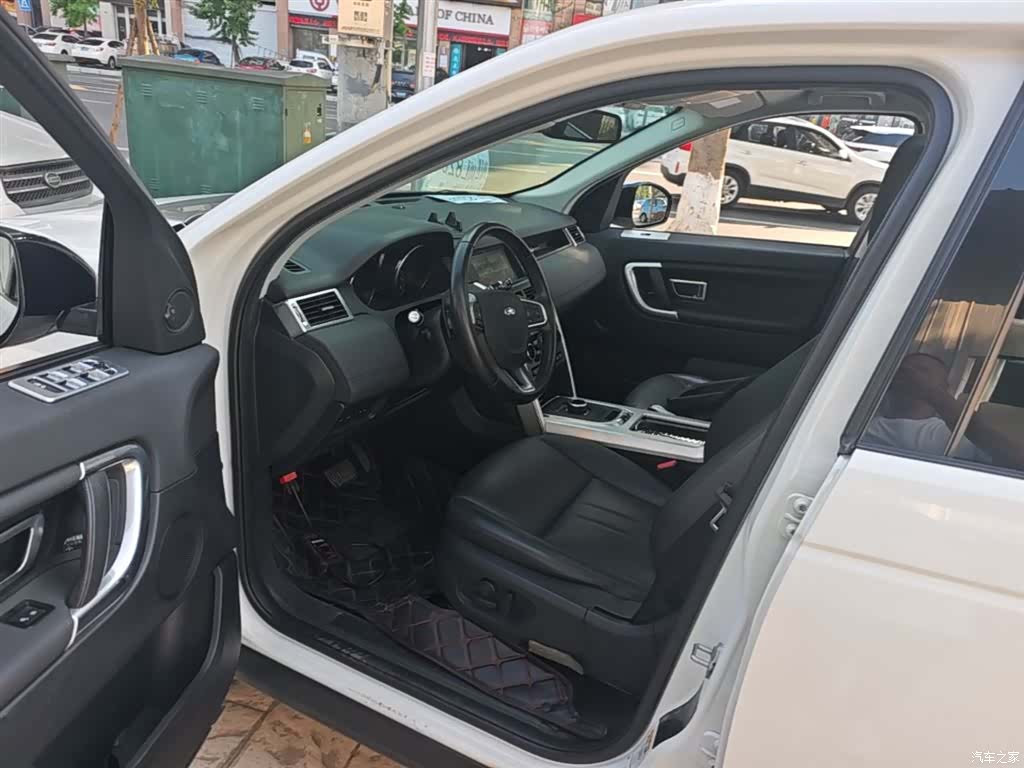 Land Rover Discovery, 2018 15