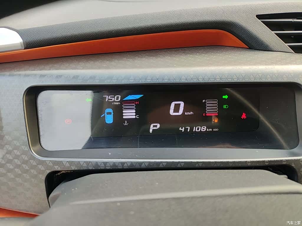 Geely X1, 2018 12