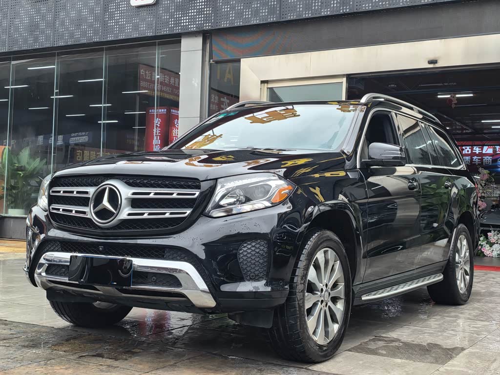 Mercedes-Benz GLS