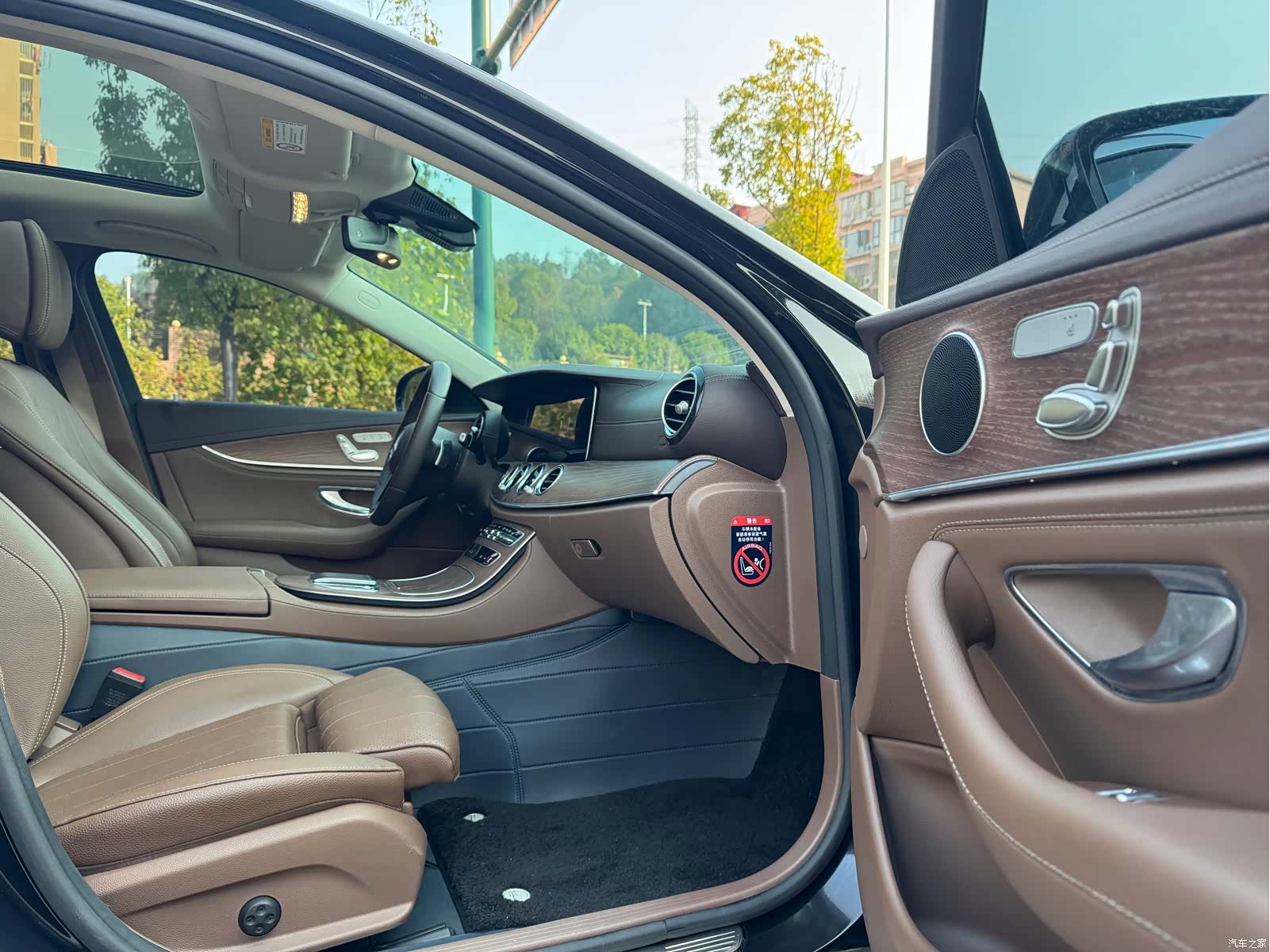 Mercedes-Benz E-Class, 2022 9