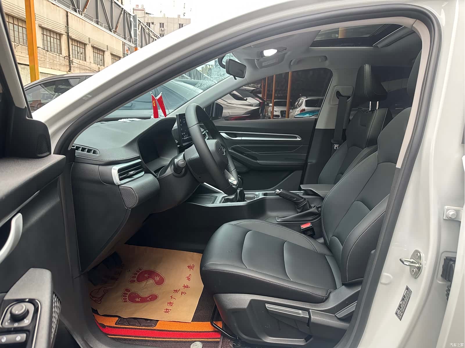 Geely Emgrand, 2026 7