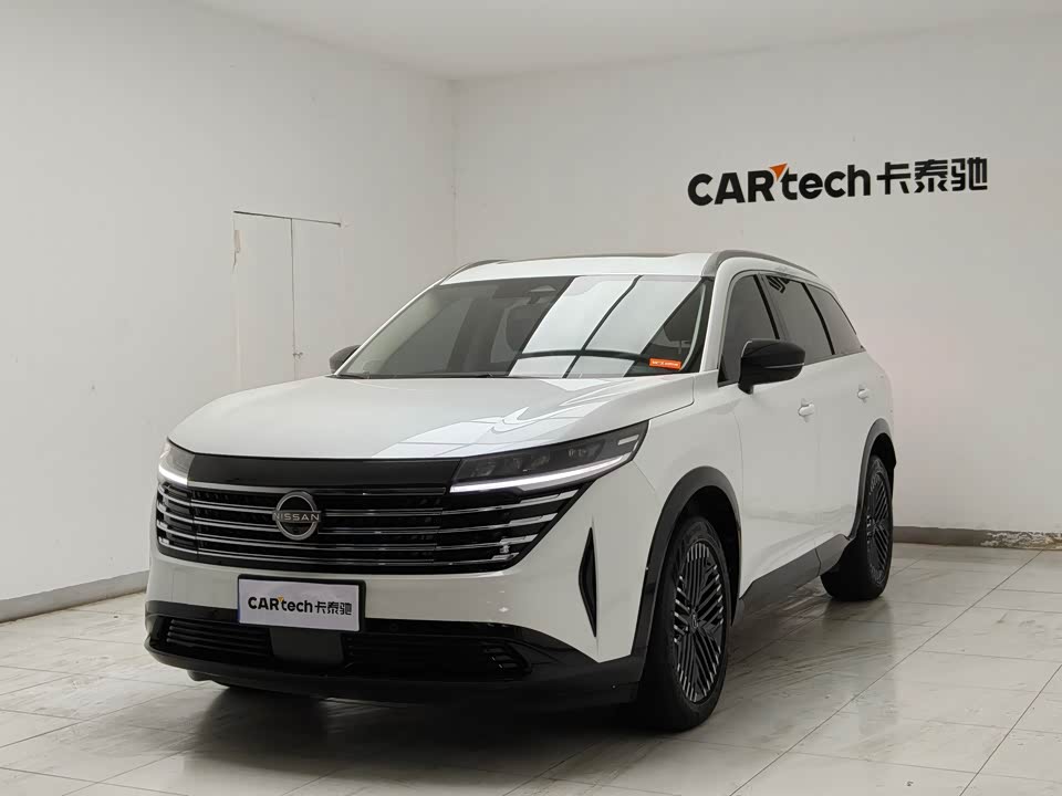 Nissan Exploring the land