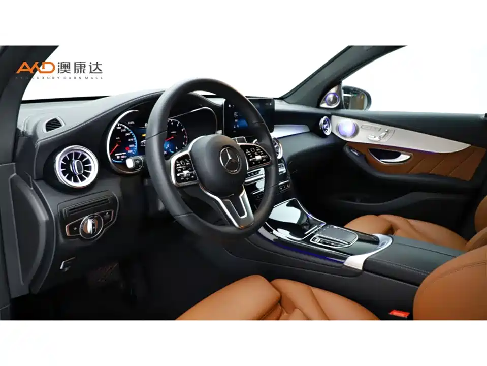 Mercedes-Benz GLC Coupe