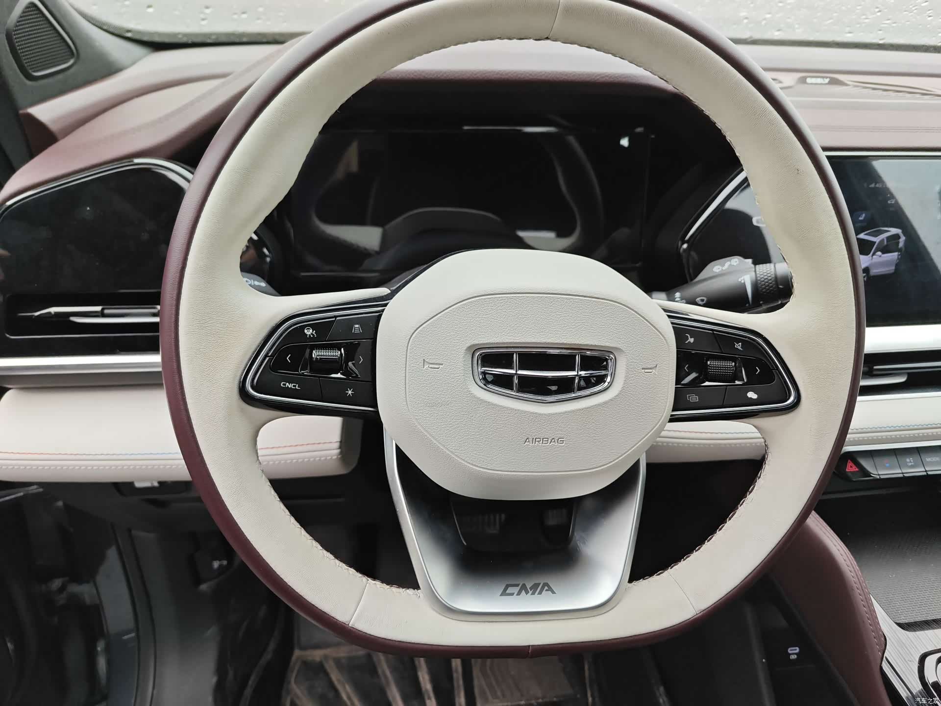 Geely Xingyue L, 2023 8