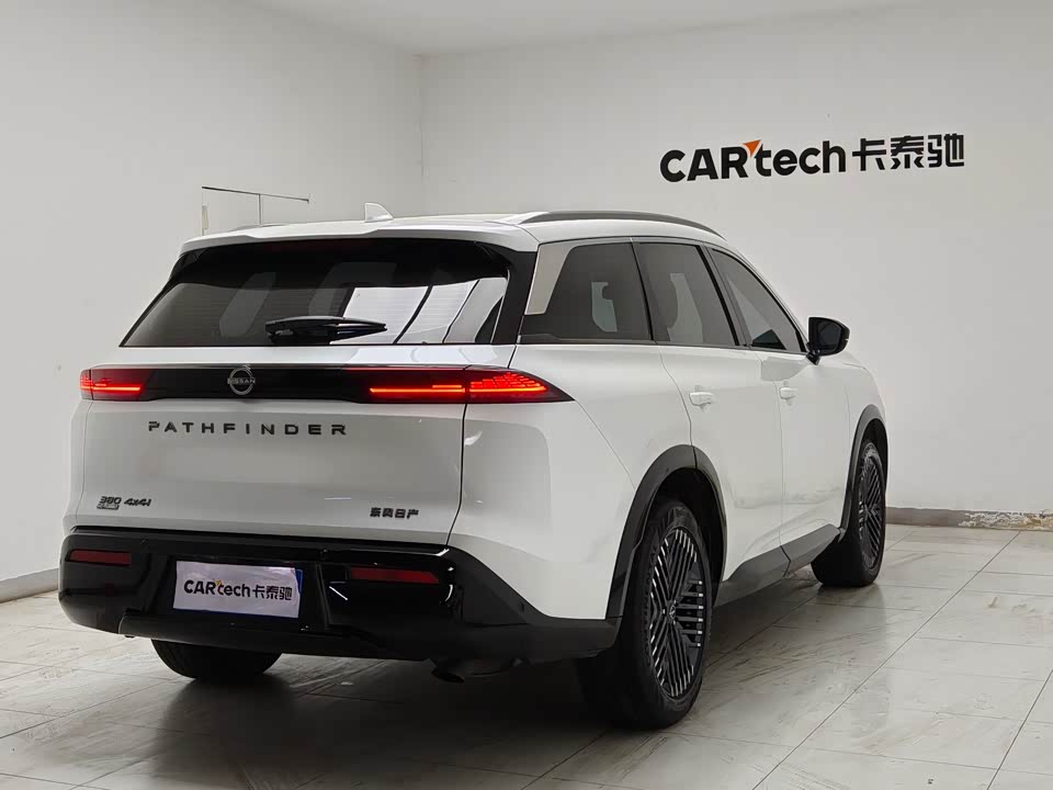 Nissan Exploring the land