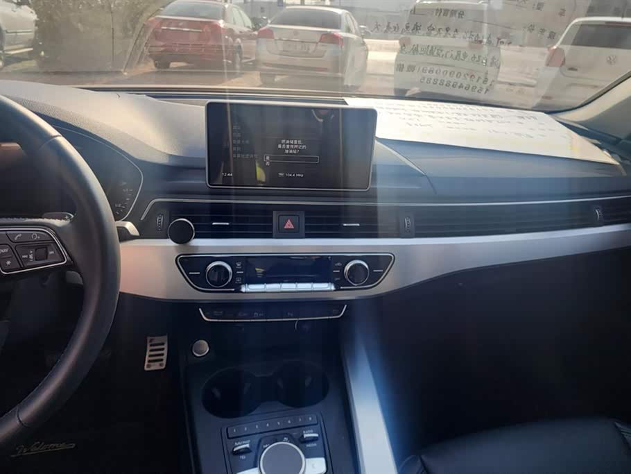 Audi A4L Audi A4L