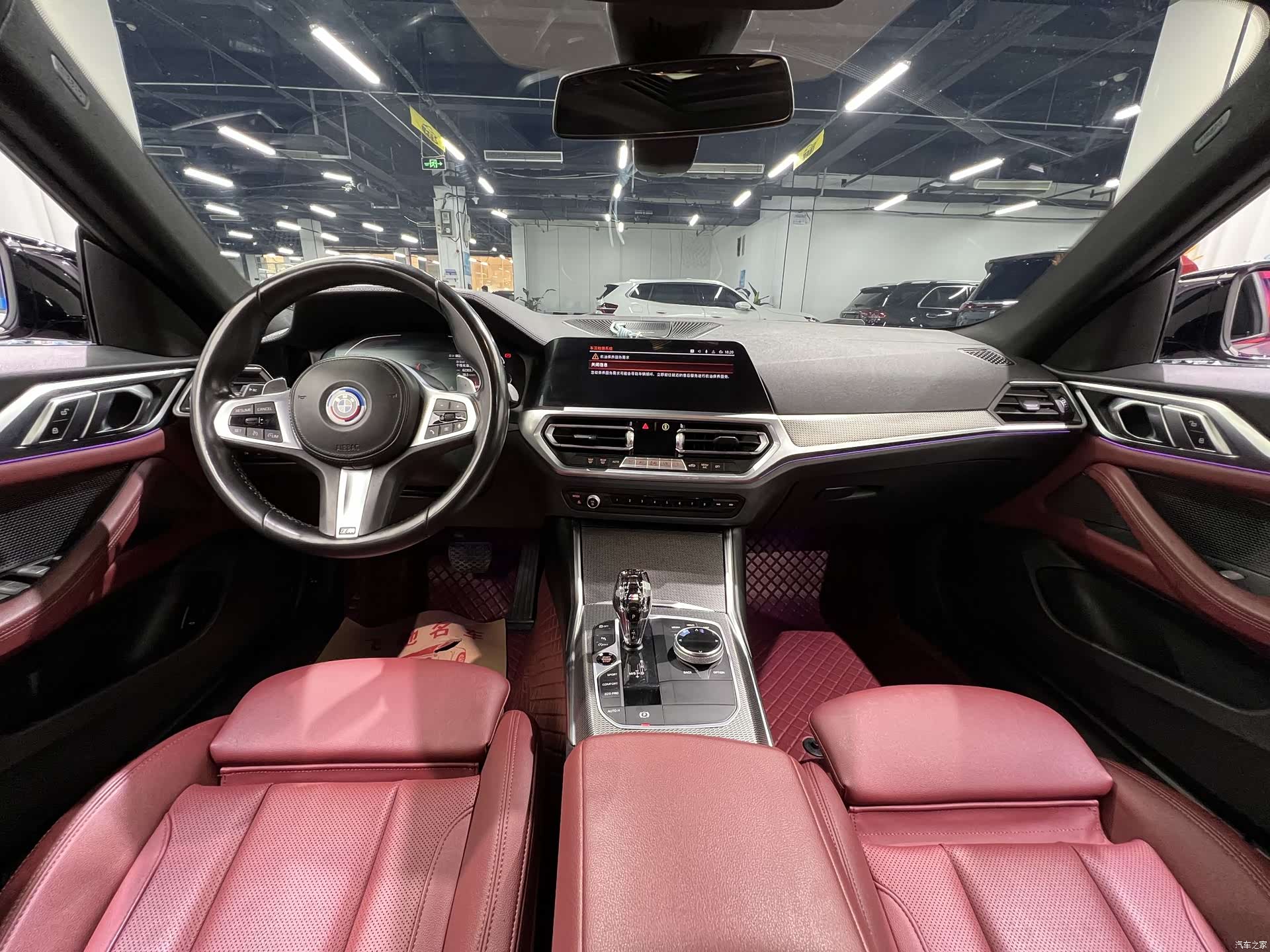 BMW 4 Series, 2023 8