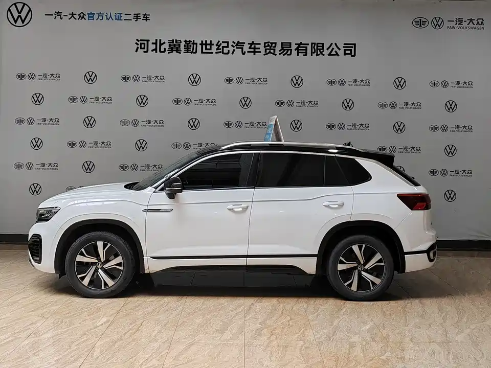 Volkswagen Tanyue GTE