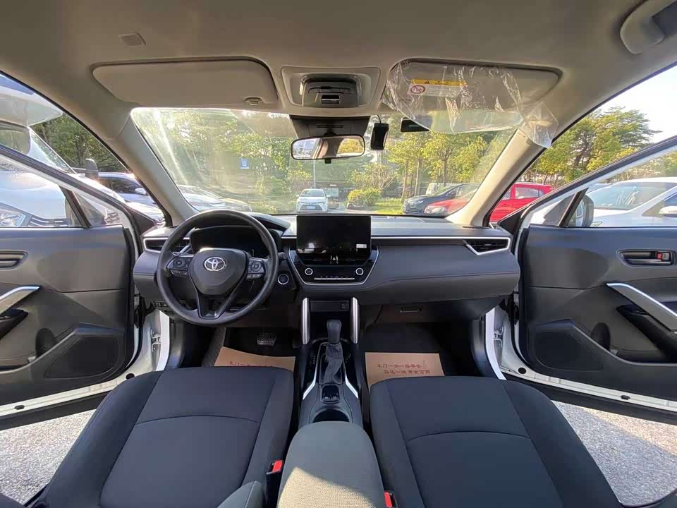 Toyota Corolla Sharp amplifier