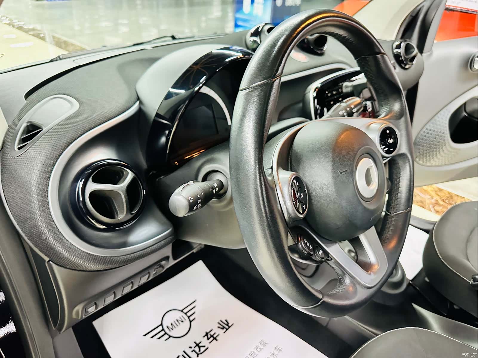 Smart Fortwo, 2018 29