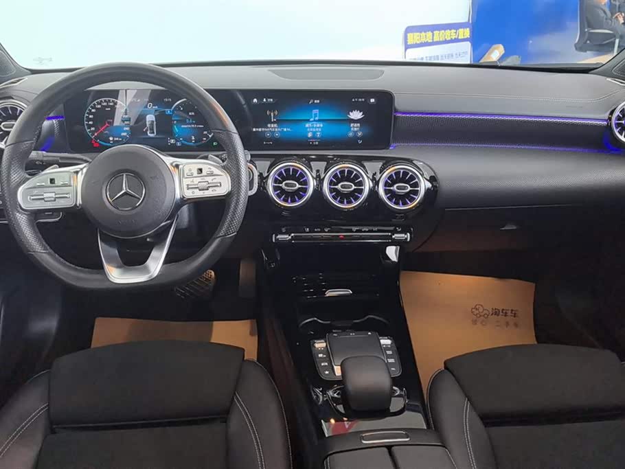 Mercedes-Benz Class A Mercedes-Benz Class A