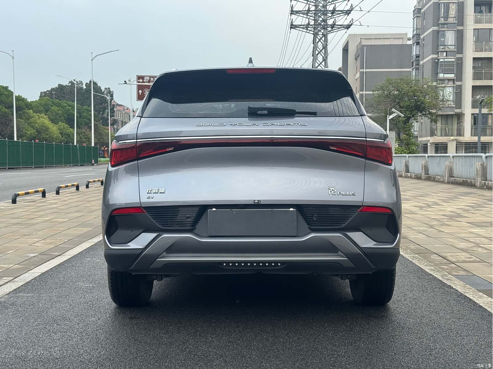 BYD Yuan, 2023 все фото