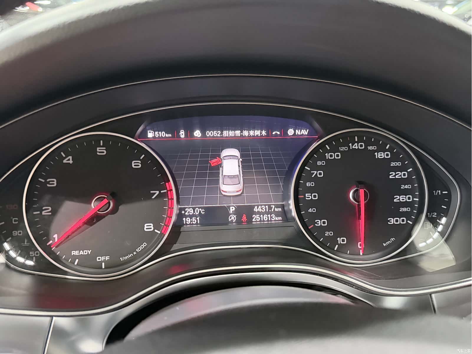 Audi A6L, 2018 6
