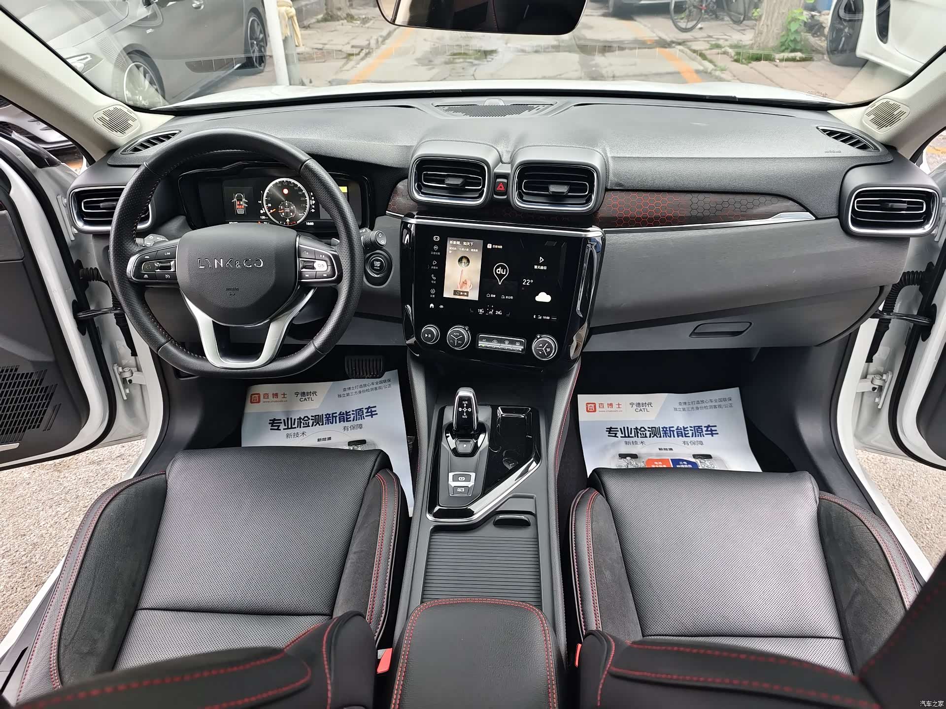 Lynk & Co 01, 2019 16