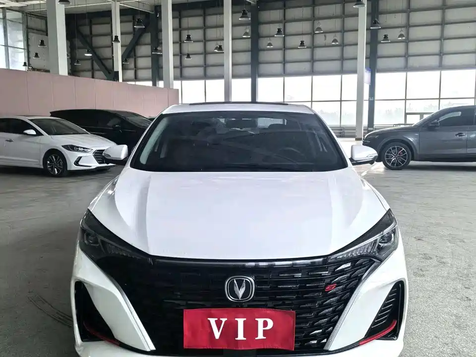 Changan Yidong