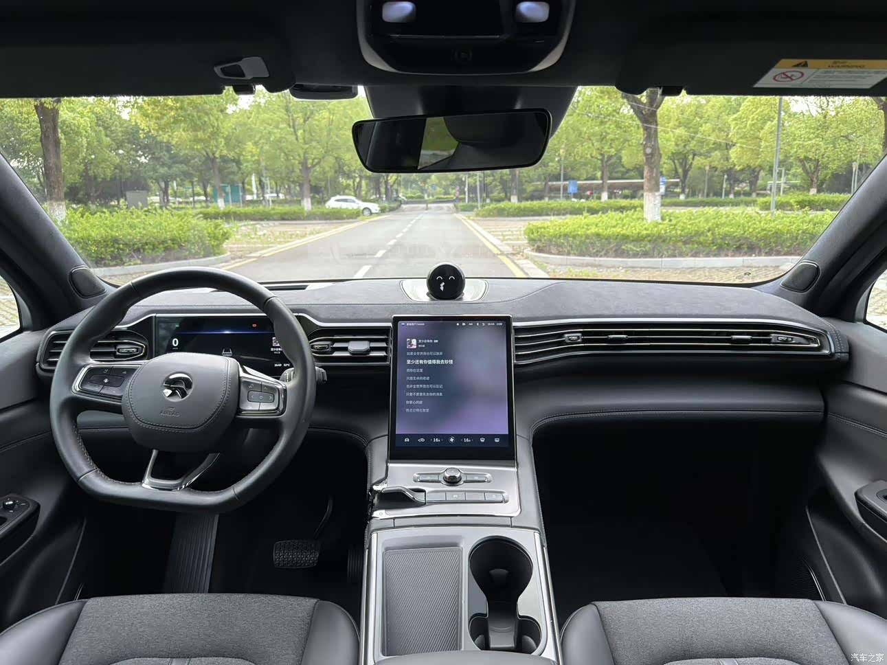 NIO EC6, 2021 4