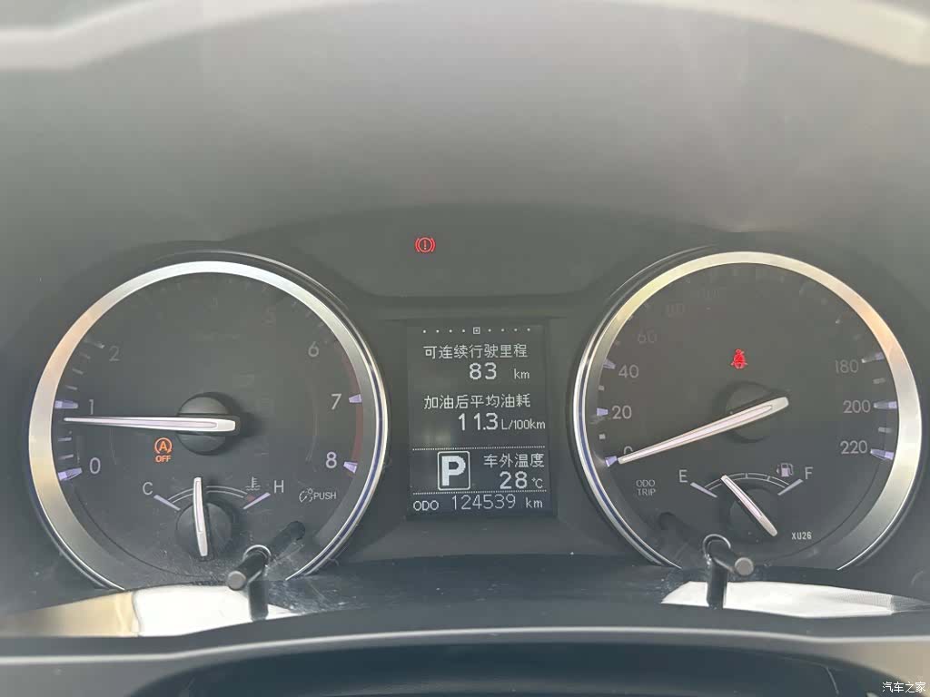 Toyota Highlander, 2017 12