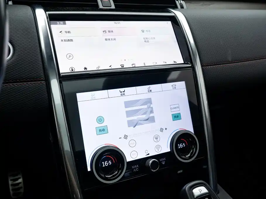 Land Rover Discover sports