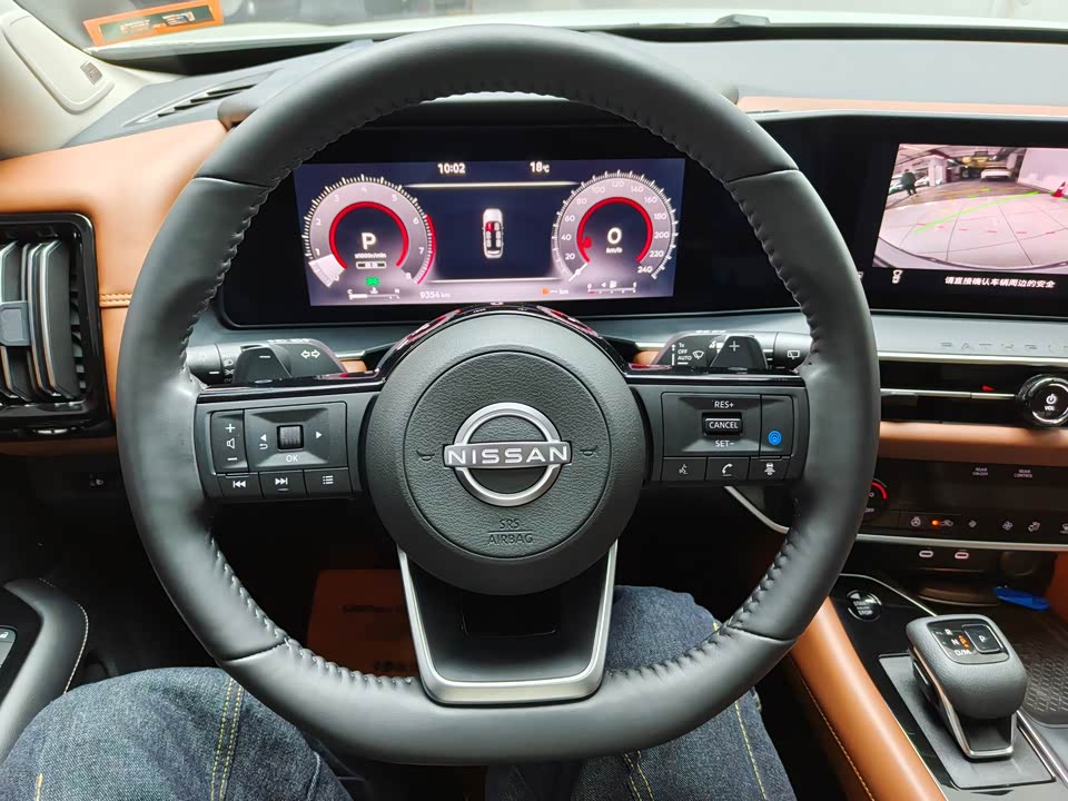 Nissan Exploring the land