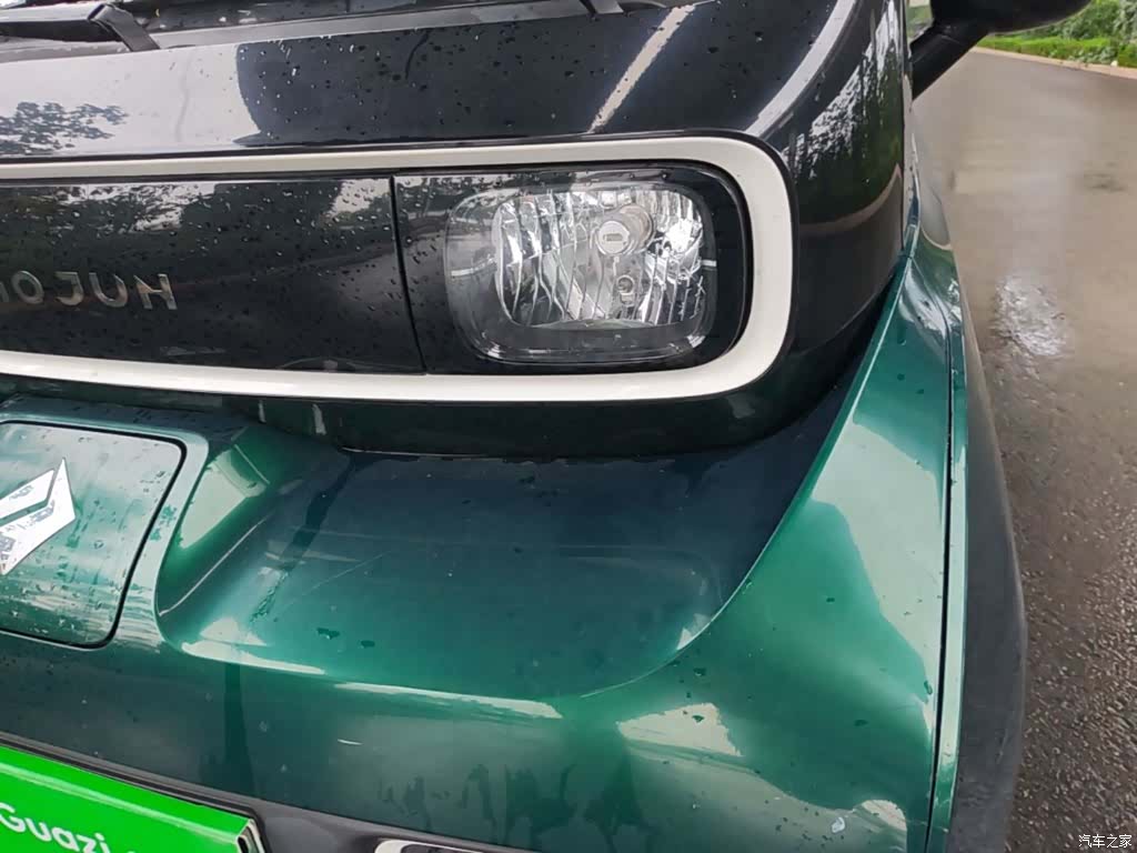Wuling Yuan, 2022 24