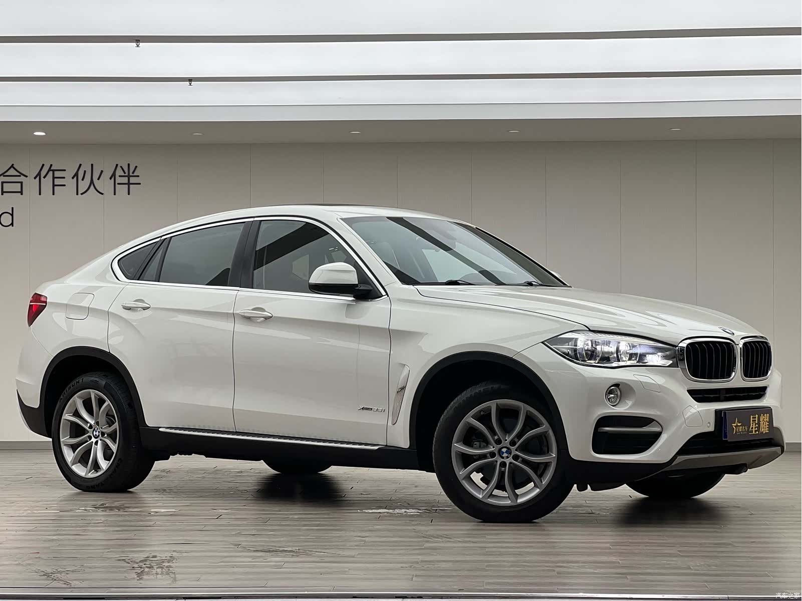 BMW X6, 2016 3