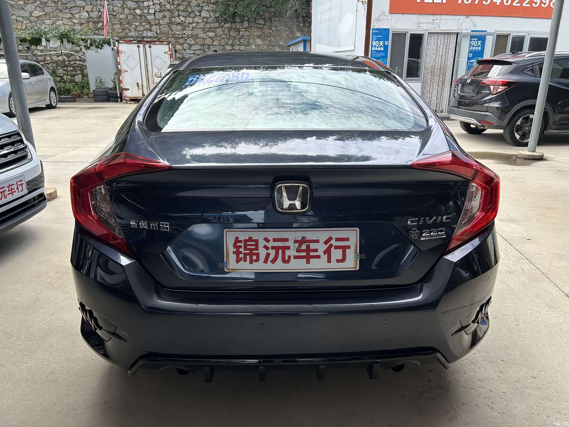 Honda Civic, 2018 8
