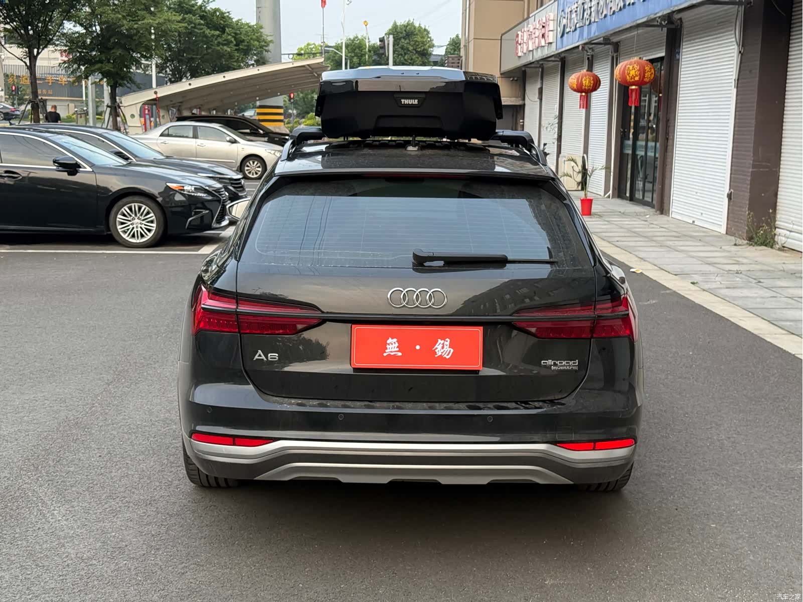 Audi A6, 2021 8