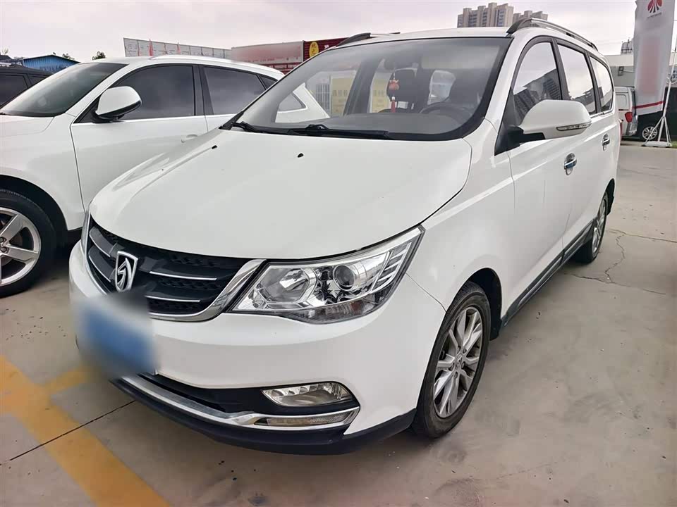 Baoding 730