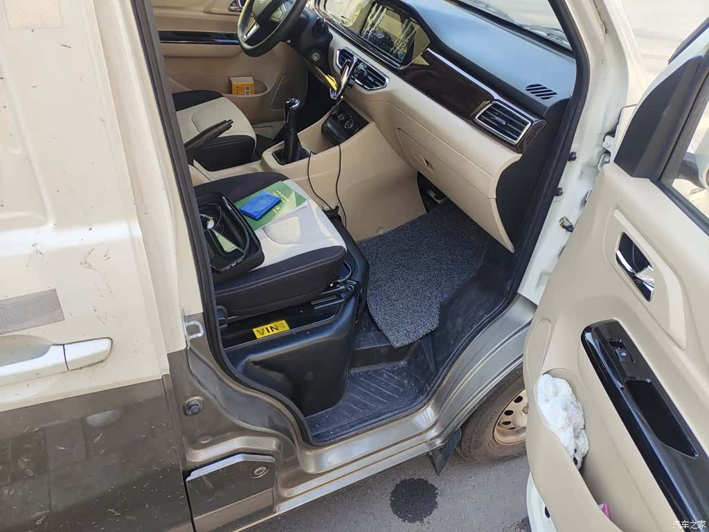 Changan V5, 2023 20