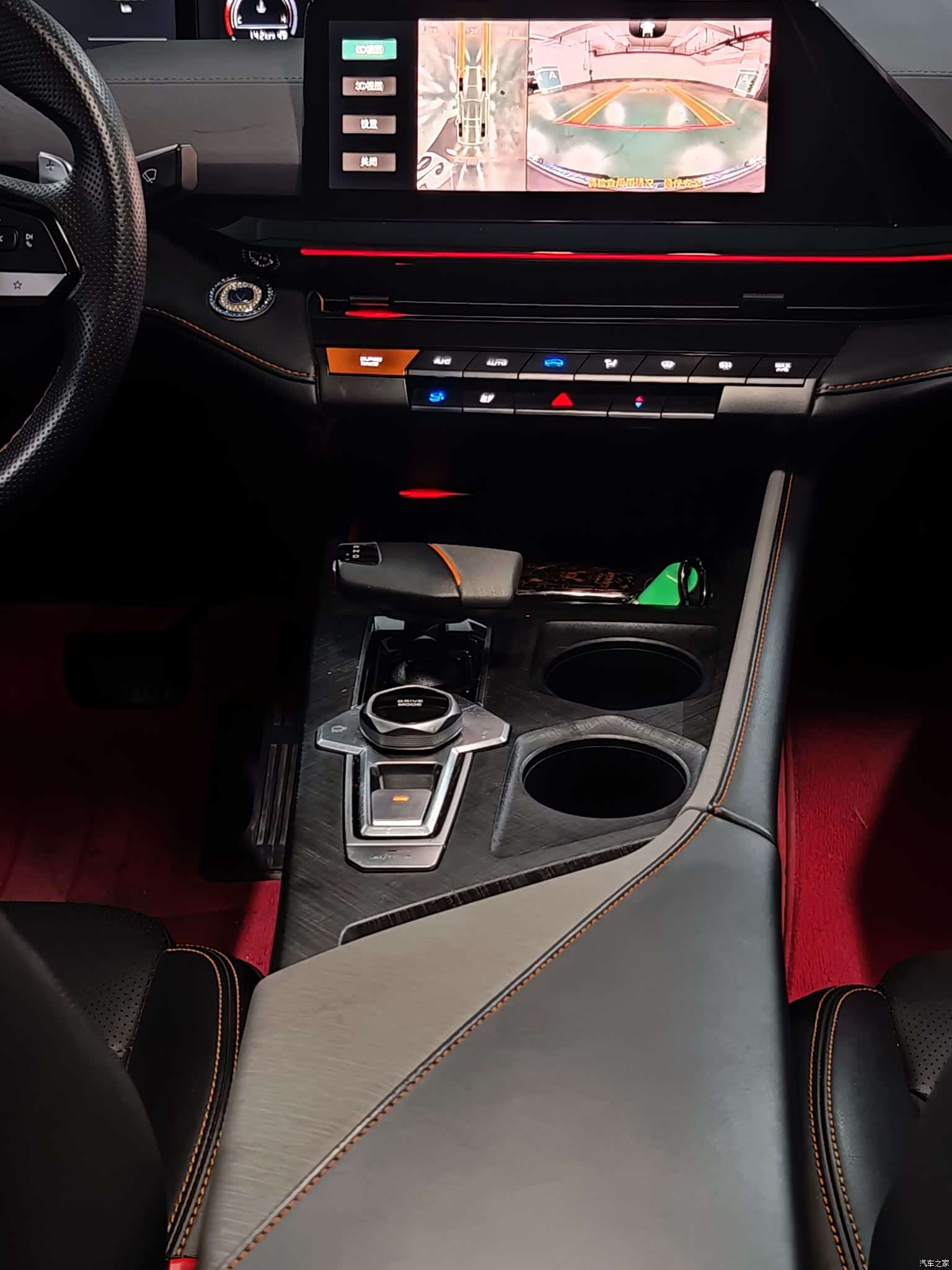 Changan UNI-V, 2023 15