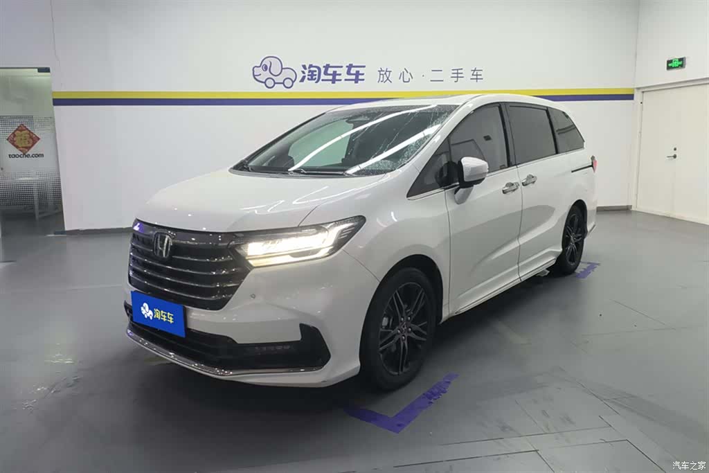 Honda Odyssey, 2023 1