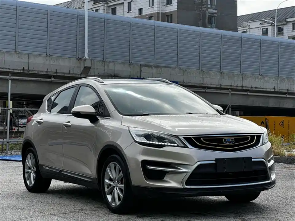 Geely Emgrand GS
