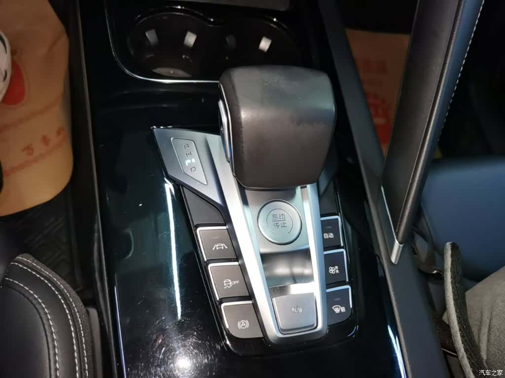 BYD Song, 2021 14
