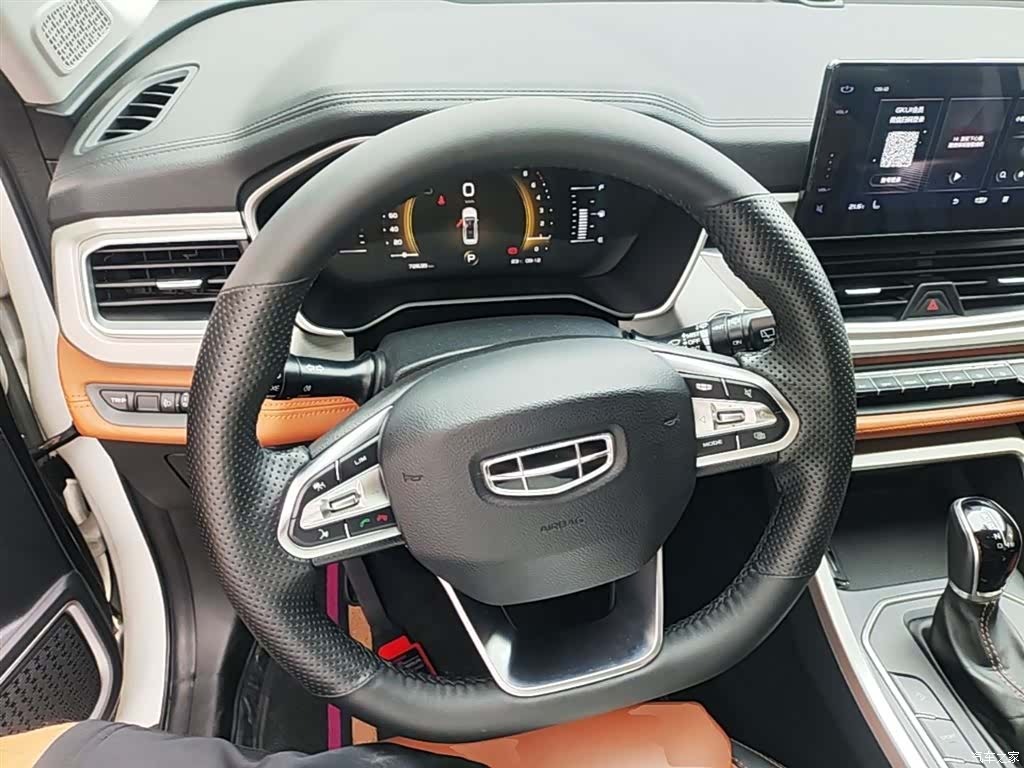 Geely X6, 2020 11