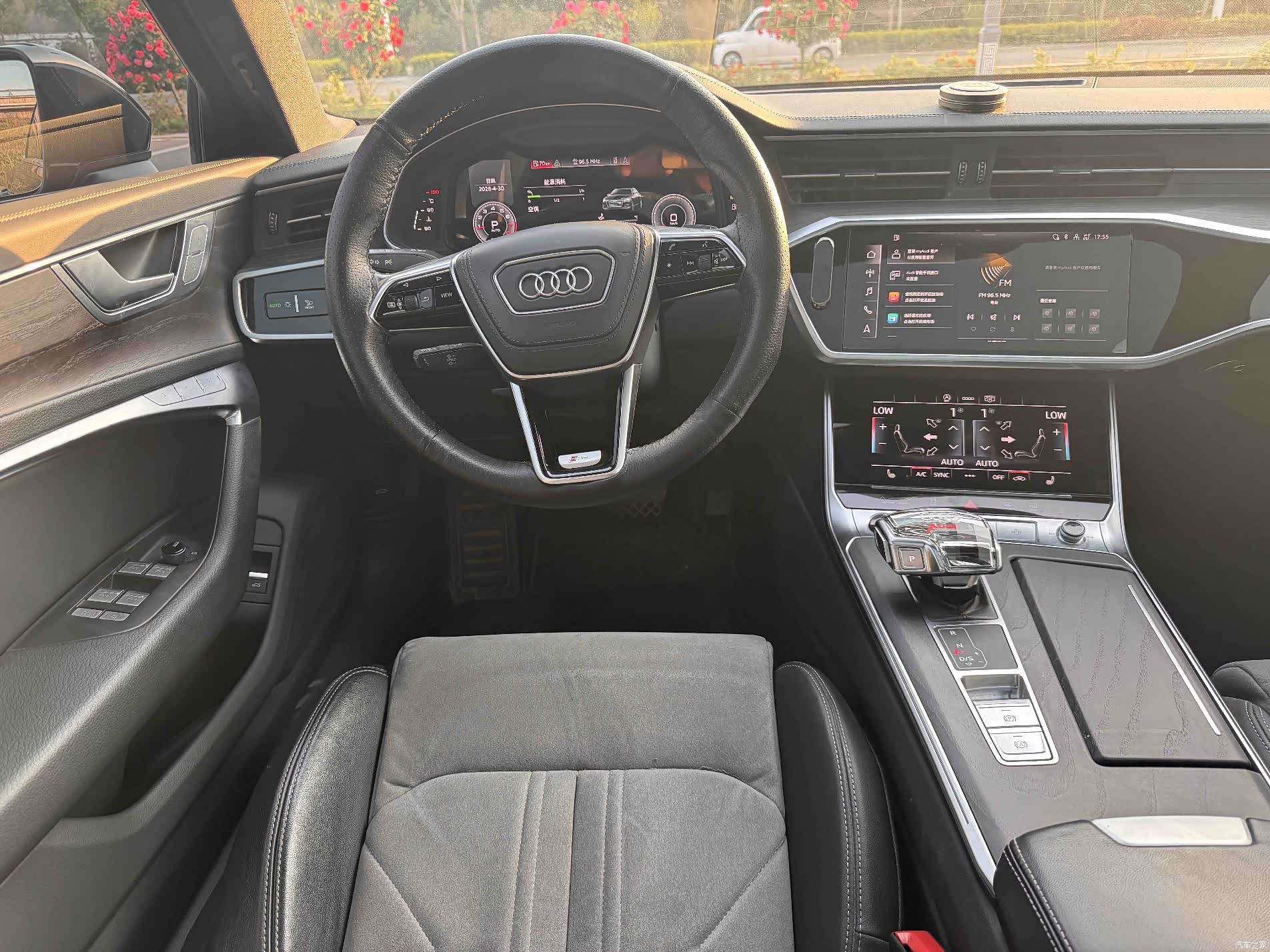 Audi A6L, 2023 15
