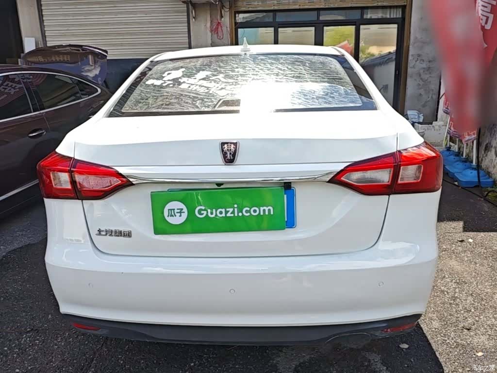 Roewe 360, 2017 6