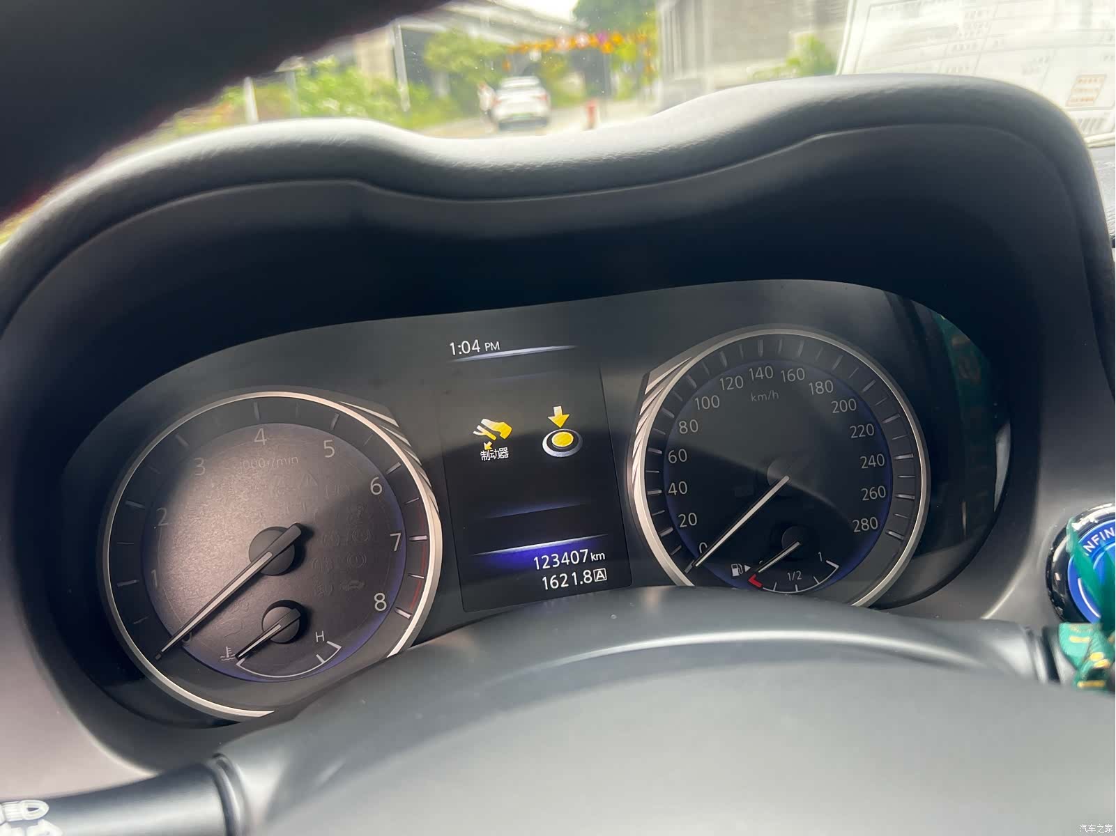 Infiniti Q50L, 2015 40