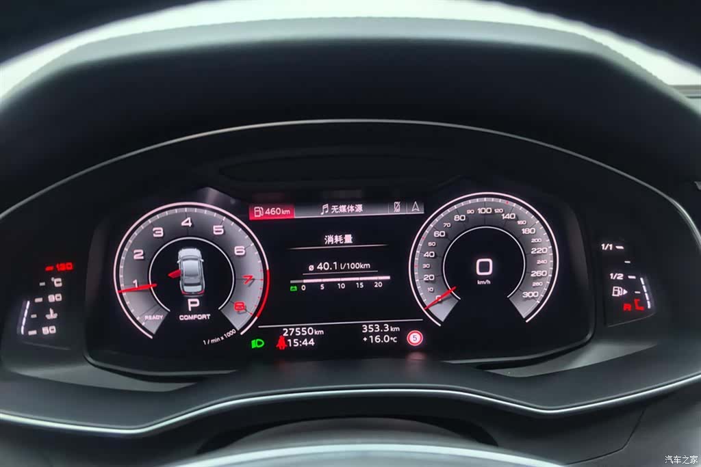 Audi A6L, 2025 14