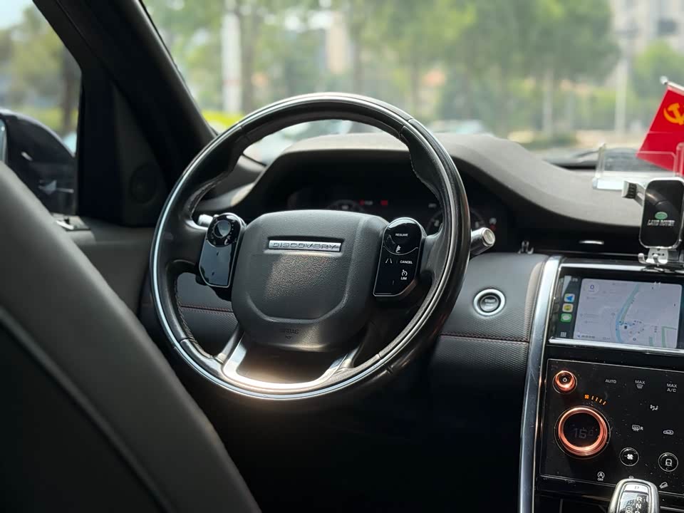 Land Rover Discover sports