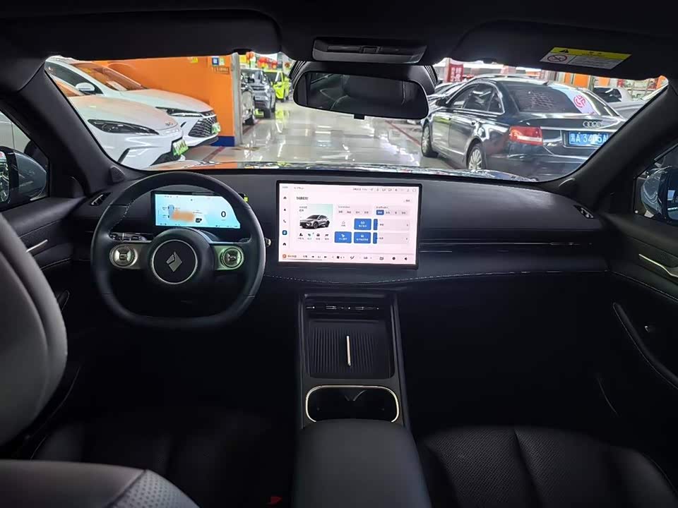 Baoding Sea of Clouds