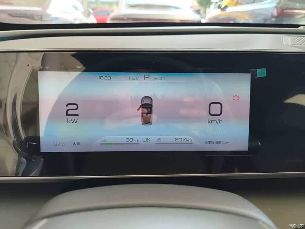 BYD Qin, 2026 12