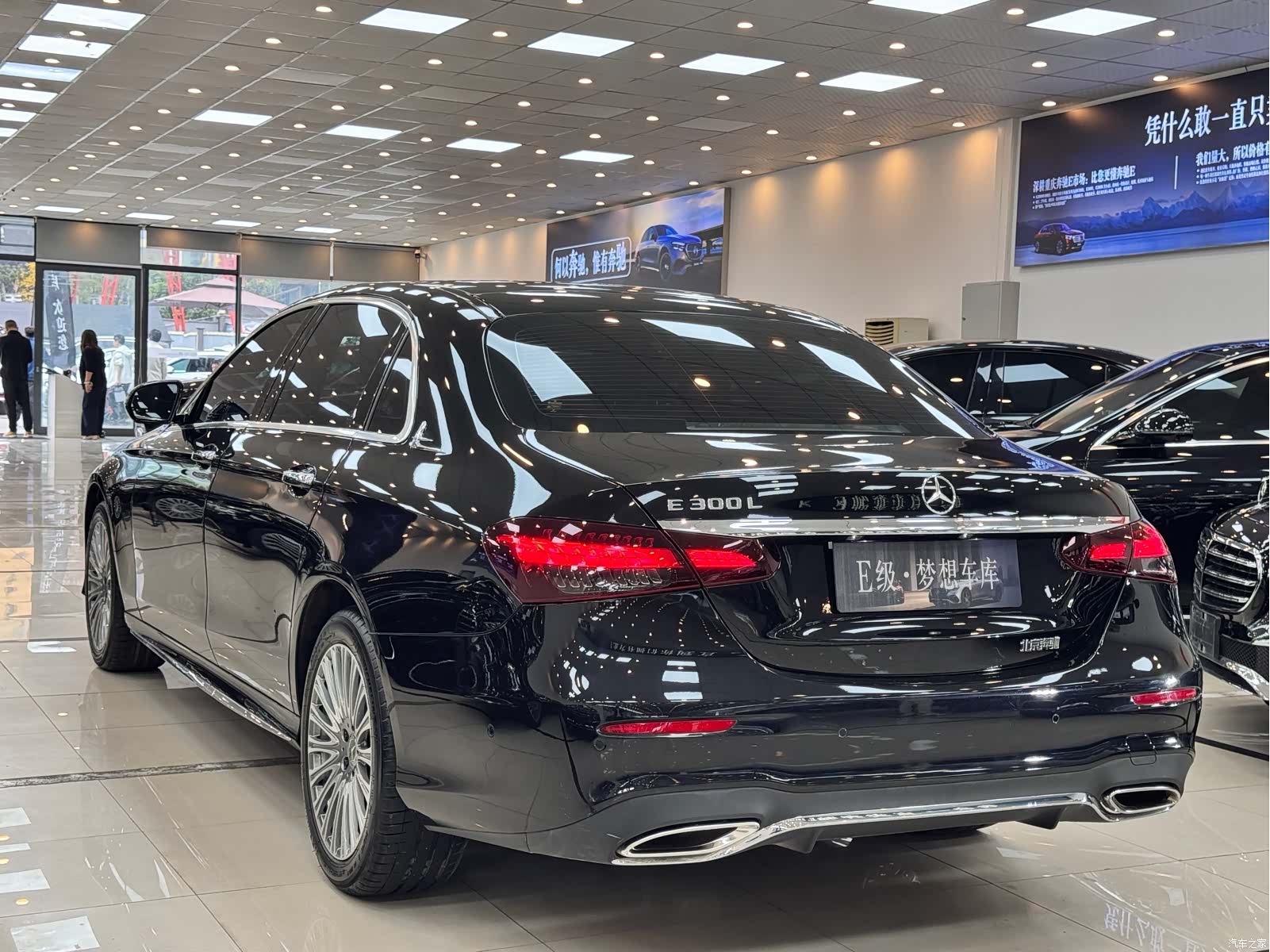 Mercedes-Benz E-Class, 2021 4