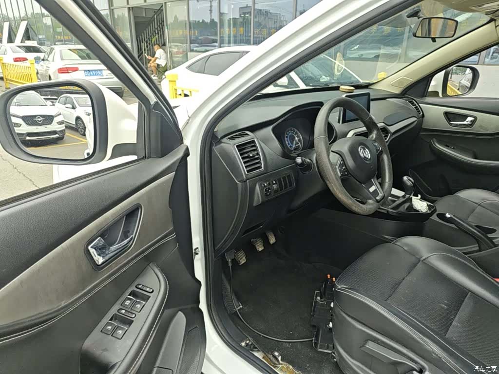 DongFeng S560, 2019 16