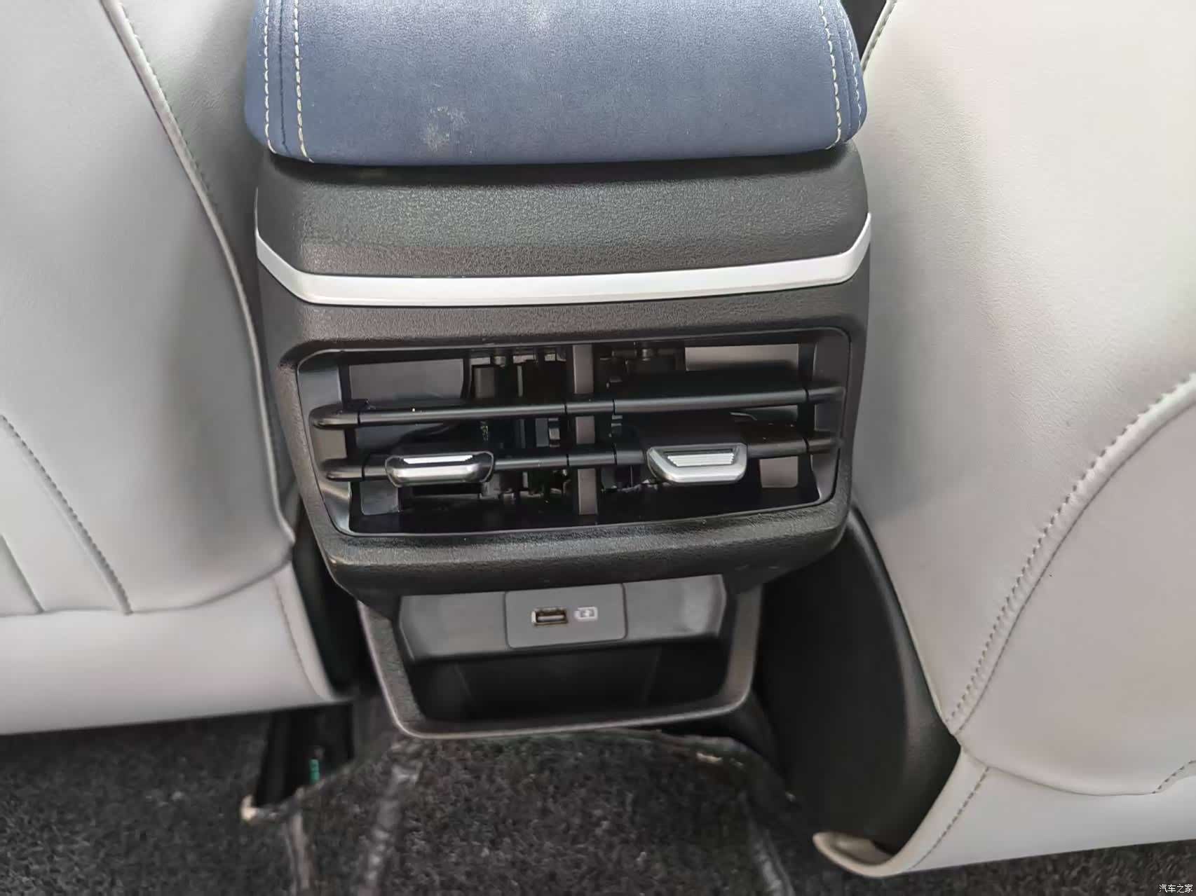 Geely Emgrand, 2021 8
