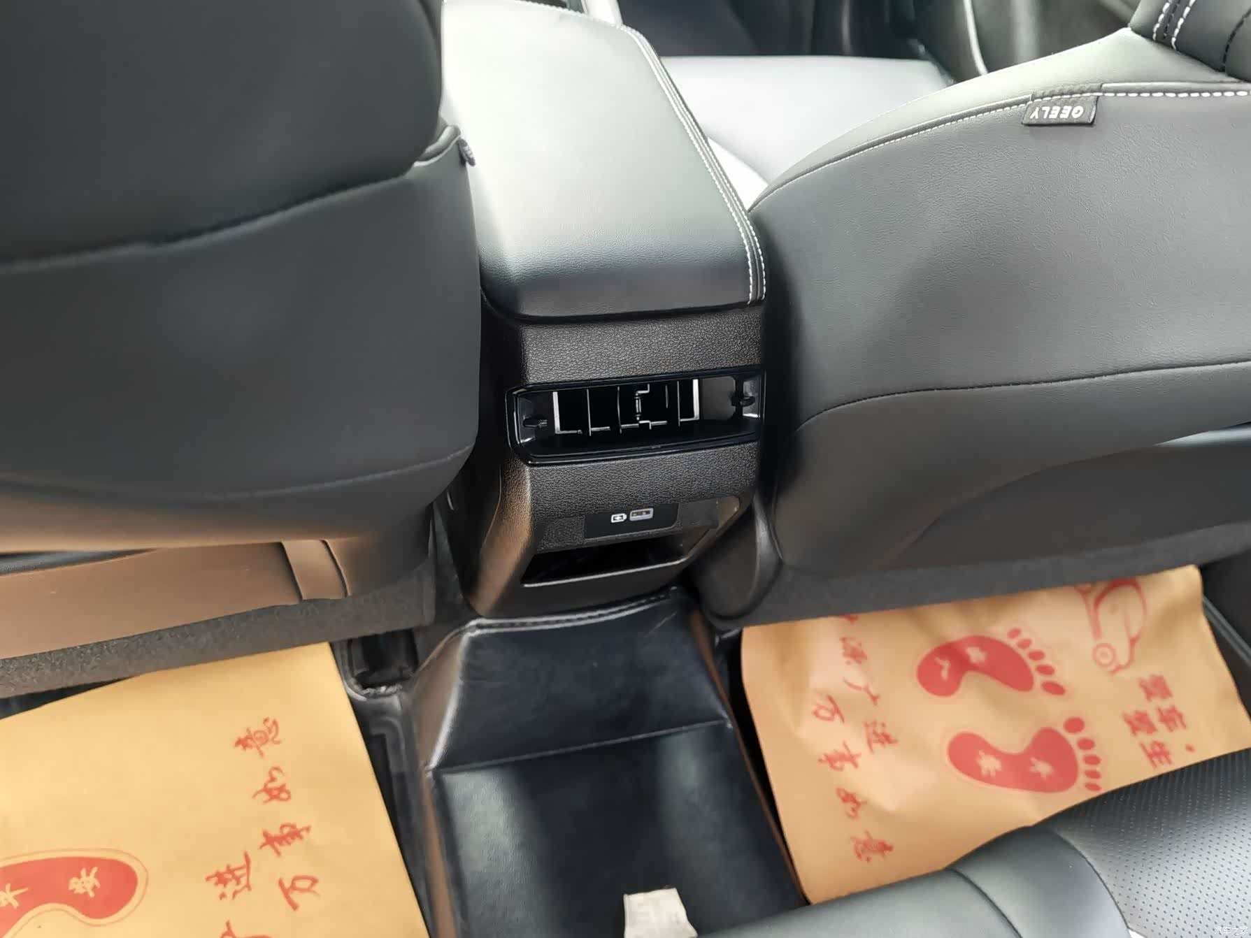 Geely Binray, 2023 12