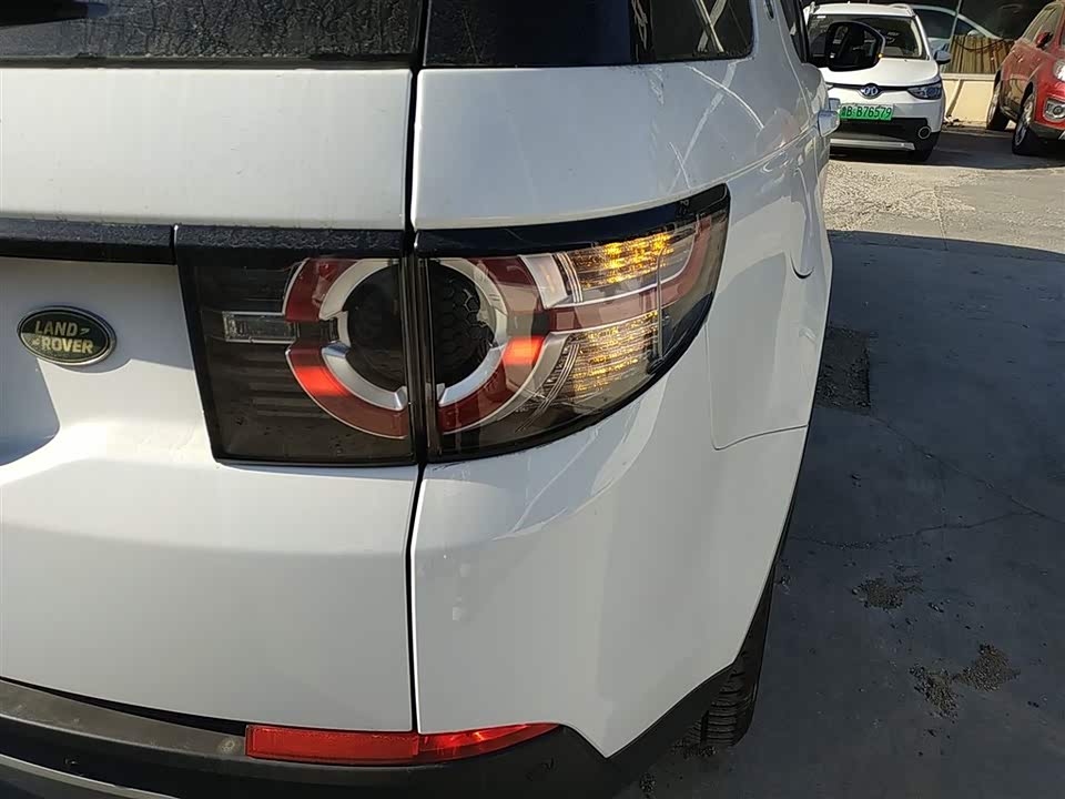 Land Rover Discover Shenxing