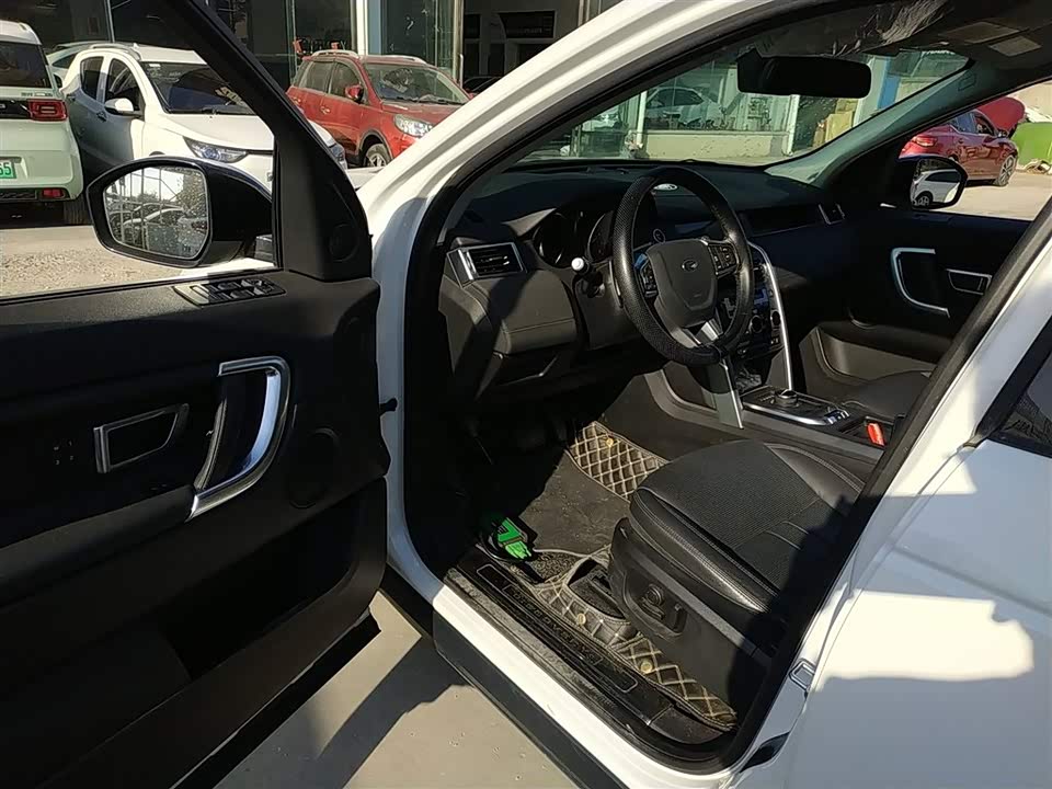 Land Rover Discover Shenxing