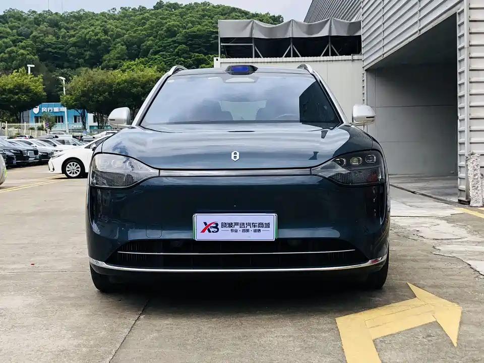 HarmonyOS Ask the world M9