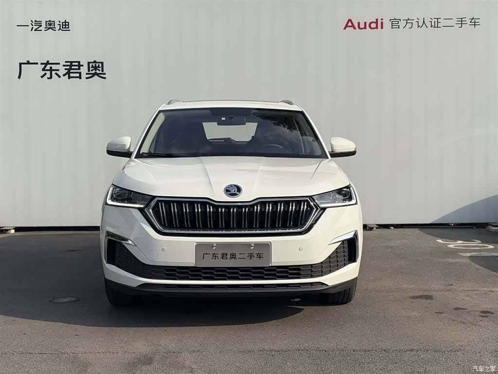 Skoda Kamiq, 2020 2